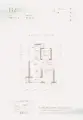 新绎·固安来康郡