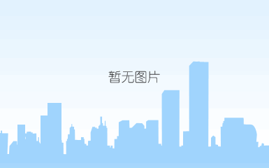 锦宸佳园